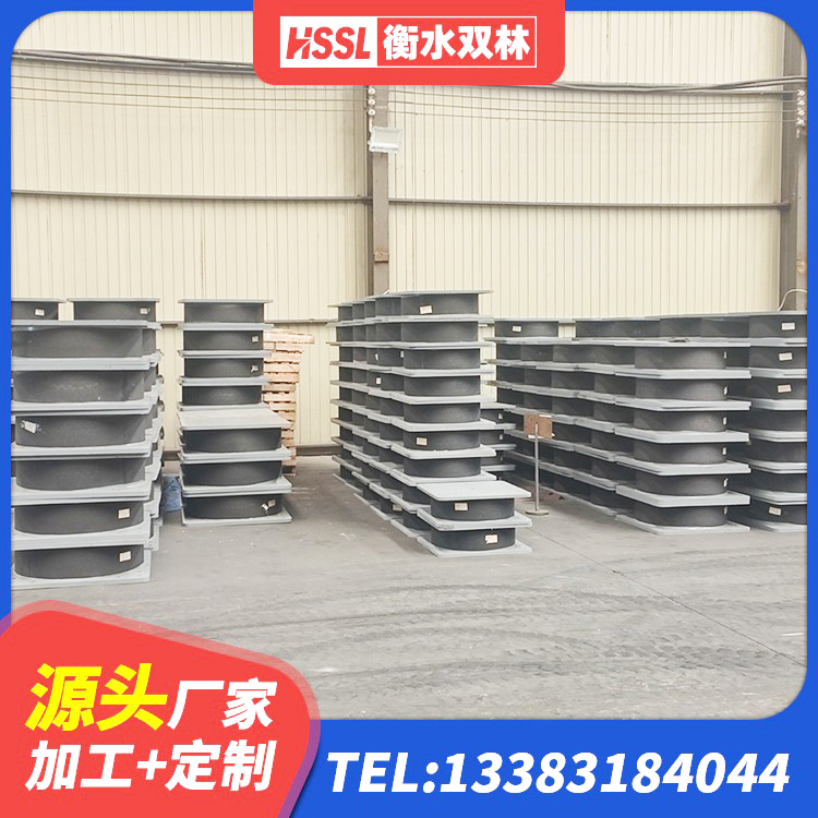 东昌区橡胶隔震支座装置 东昌区建筑高楼橡胶隔震支座源头工厂 东昌区HDR400高阻尼橡胶支座厂家电话 东昌区建筑铅芯叠层隔震支座 - 第3张
