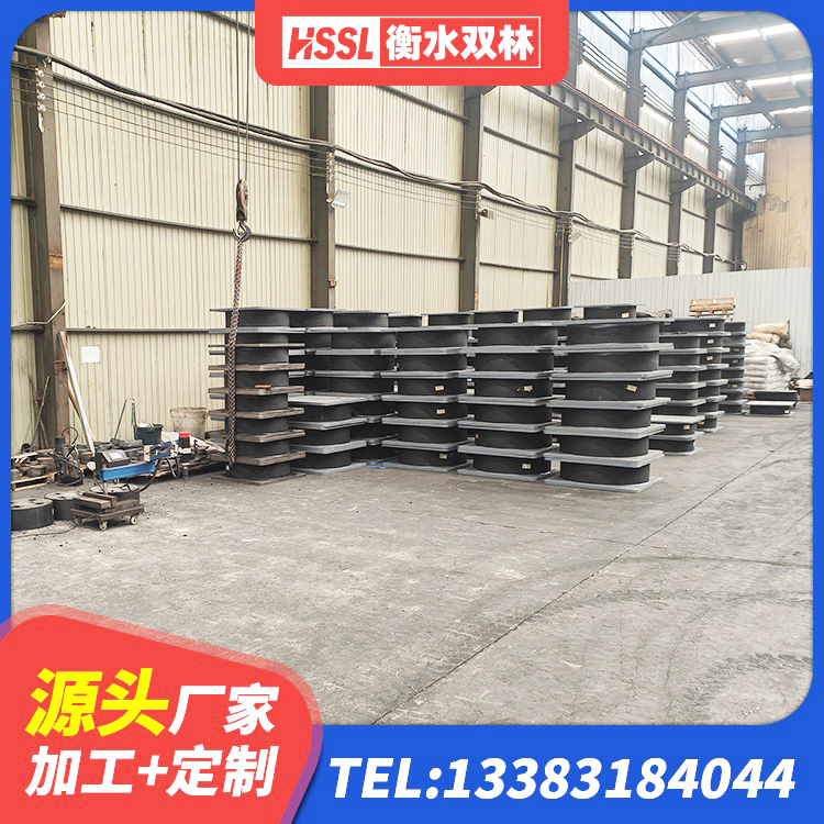 东昌区建筑铅芯隔震橡胶隔震支座 东昌区建筑铅芯橡胶防震支座工厂厂家 东昌区建筑隔震支座加工 东昌区LNR300天然橡胶支座厂家 - 第9张