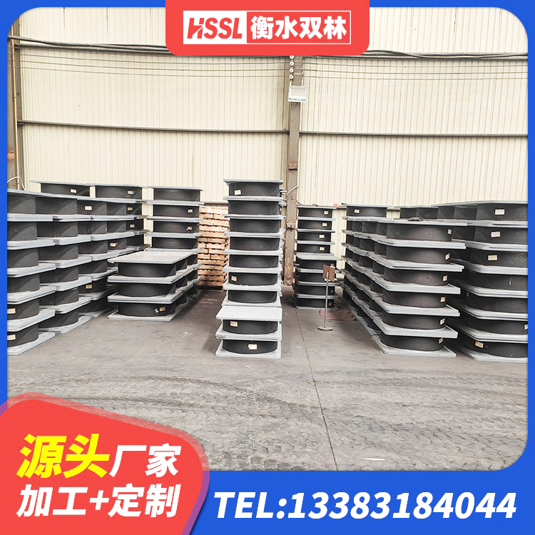 东昌区楼房抗震支座生产厂家 东昌区铅芯隔震支座LRB700-Ⅱ源头工厂 东昌区建筑叠层橡胶减震支座源头工厂 东昌区HDR1200隔震支座厂家 - 第9张