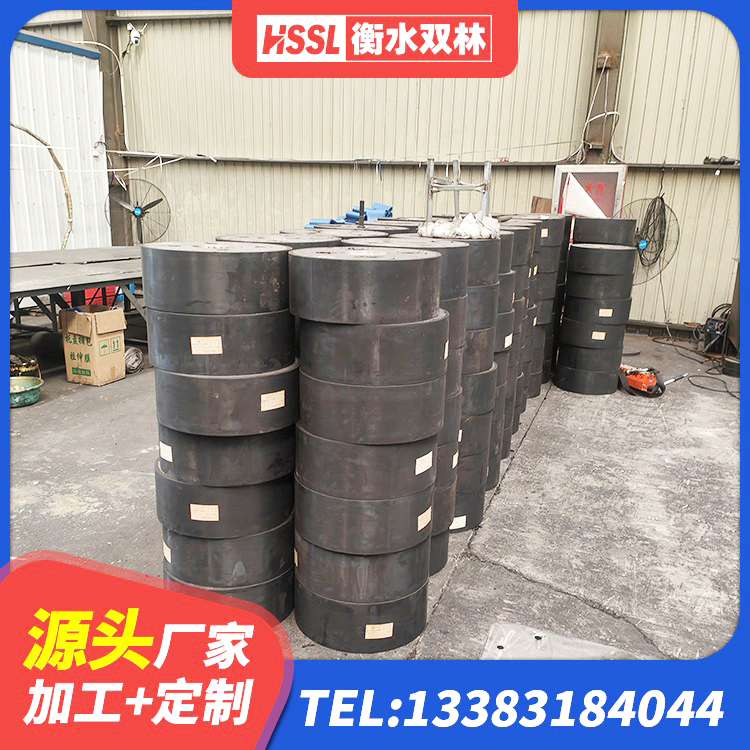 东昌区铅芯橡胶减隔震支座 东昌区楼梯隔震橡胶支座厂家电话 东昌区橡胶建筑支座 东昌区LRB1300铅芯支座生产厂家 - 第7张
