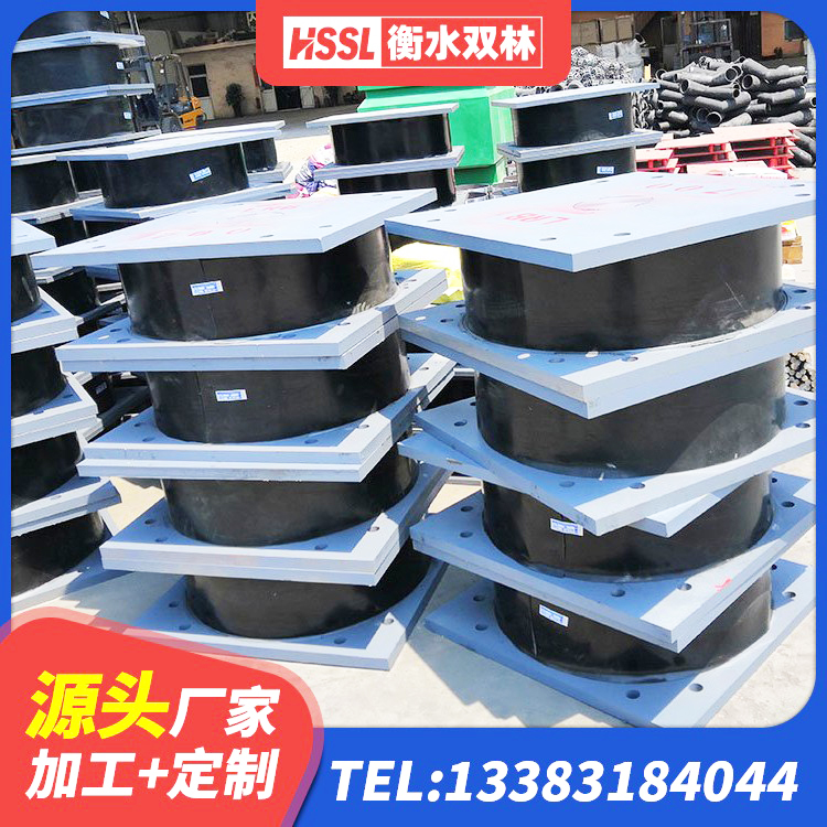 东昌区LNR800天然隔震支座生产厂家 东昌区支座LNR 东昌区LRB橡胶隔震支座400厂家 东昌区LRB1200铅芯隔震支座多少钱 - 第6张