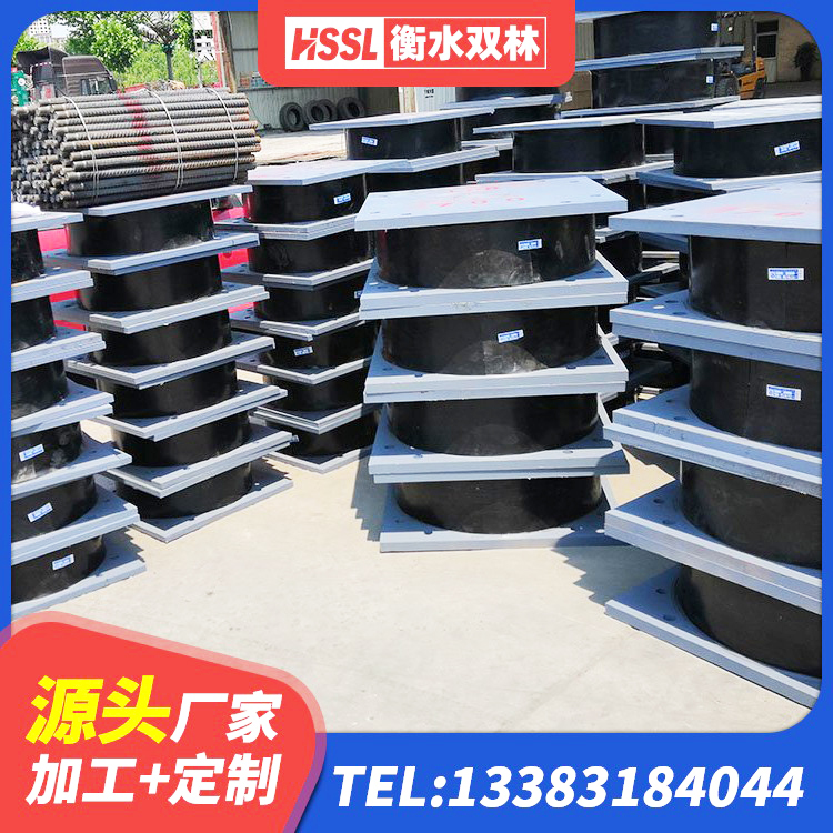东昌区减振隔震支座厂家 东昌区LNR1400橡胶隔震支座多少钱 东昌区隔震支座LRB1000生产厂家 东昌区防震隔震支座什么价格 - 第3张