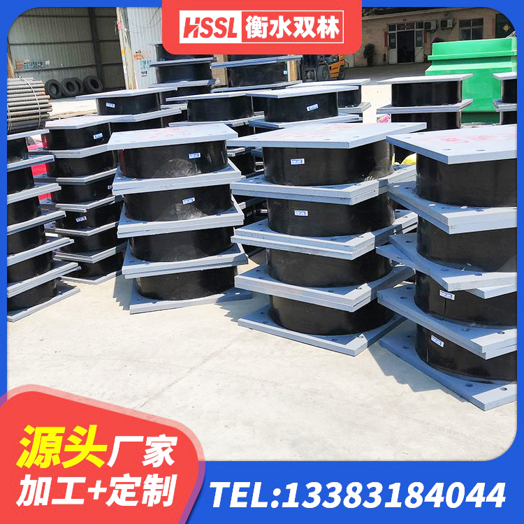 东昌区LNR800天然隔震支座生产厂家 东昌区支座LNR 东昌区LRB橡胶隔震支座400厂家 东昌区LRB1200铅芯隔震支座多少钱 - 第5张