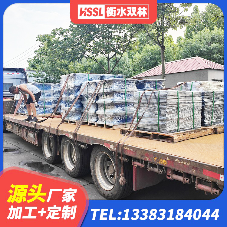 东昌区建筑抗震支座厂家 东昌区建设橡胶隔震支座多少钱 东昌区LNR系列水平分散型橡胶支座 东昌区高阻尼橡胶支座厂家 - 第7张