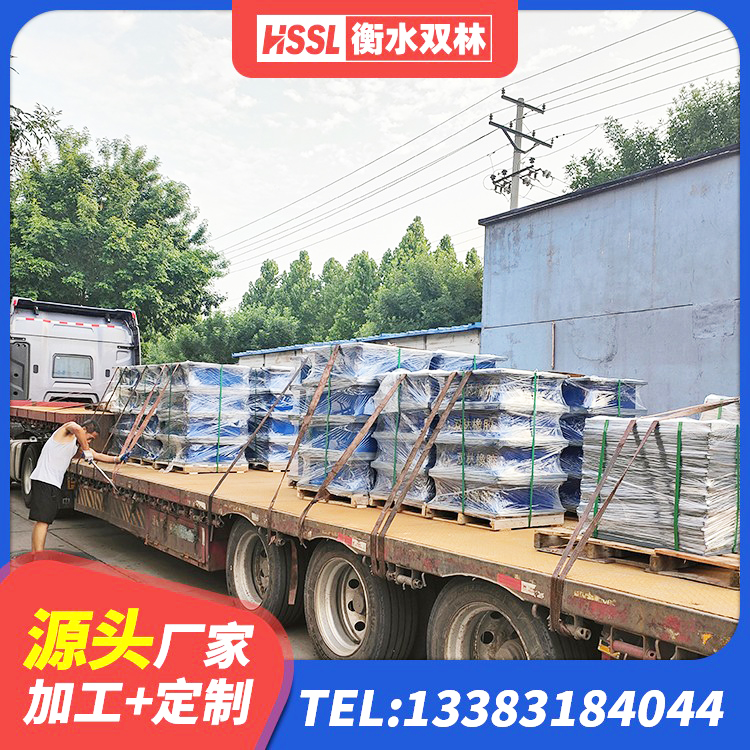 东昌区LNR800天然隔震支座生产厂家 东昌区支座LNR 东昌区LRB橡胶隔震支座400厂家 东昌区LRB1200铅芯隔震支座多少钱 - 第7张