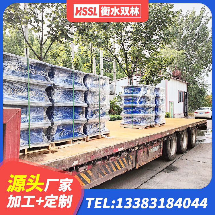 东昌区高阻尼减震橡胶支座生产厂家 东昌区LNR隔震支座1300厂家 东昌区LNR隔震橡胶支座生产厂家 东昌区隔震支座III型源头工厂 - 第2张