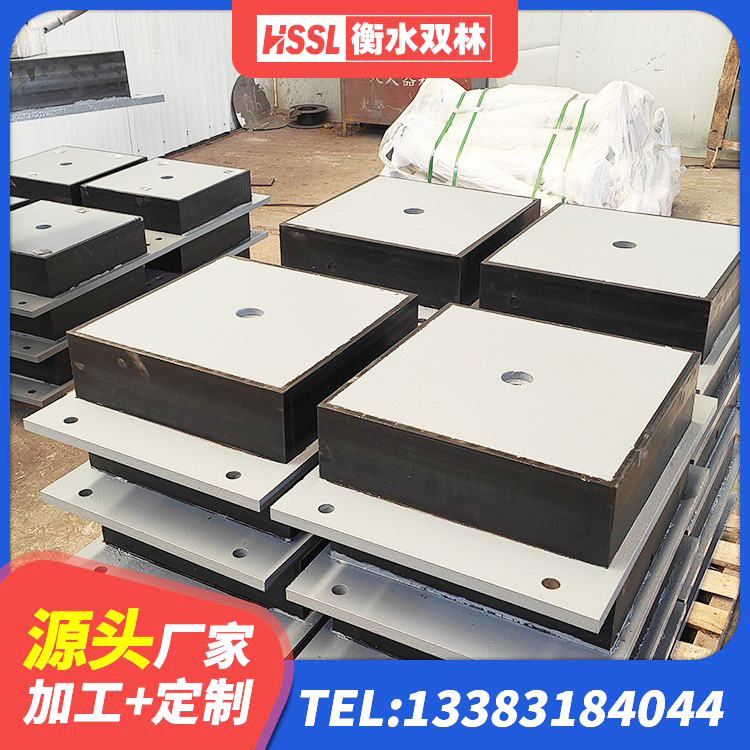 东昌区建筑抗震支座厂家 东昌区建设橡胶隔震支座多少钱 东昌区LNR系列水平分散型橡胶支座 东昌区高阻尼橡胶支座厂家 - 第4张