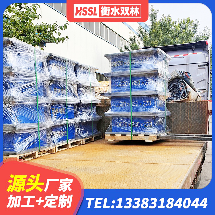 东昌区LNR800天然隔震支座生产厂家 东昌区支座LNR 东昌区LRB橡胶隔震支座400厂家 东昌区LRB1200铅芯隔震支座多少钱 - 第2张