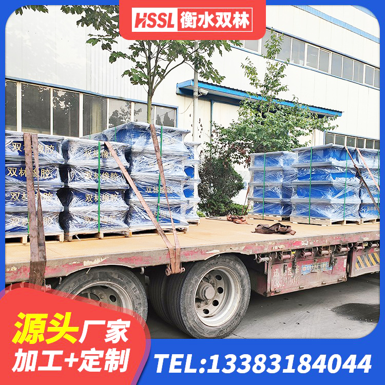 东昌区建筑铅芯隔震橡胶隔震支座 东昌区建筑铅芯橡胶防震支座工厂厂家 东昌区建筑隔震支座加工 东昌区LNR300天然橡胶支座厂家 - 第3张