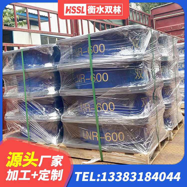 东昌区高阻尼减震橡胶支座生产厂家 东昌区LNR隔震支座1300厂家 东昌区LNR隔震橡胶支座生产厂家 东昌区隔震支座III型源头工厂 - 第6张