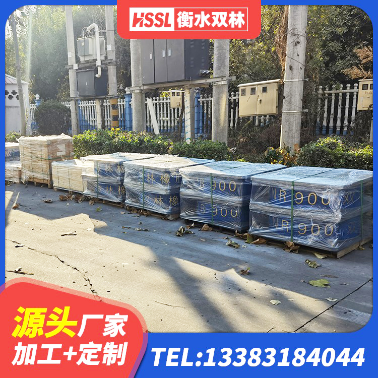 东昌区建筑抗震支座厂家 东昌区建设橡胶隔震支座多少钱 东昌区LNR系列水平分散型橡胶支座 东昌区高阻尼橡胶支座厂家 - 第8张