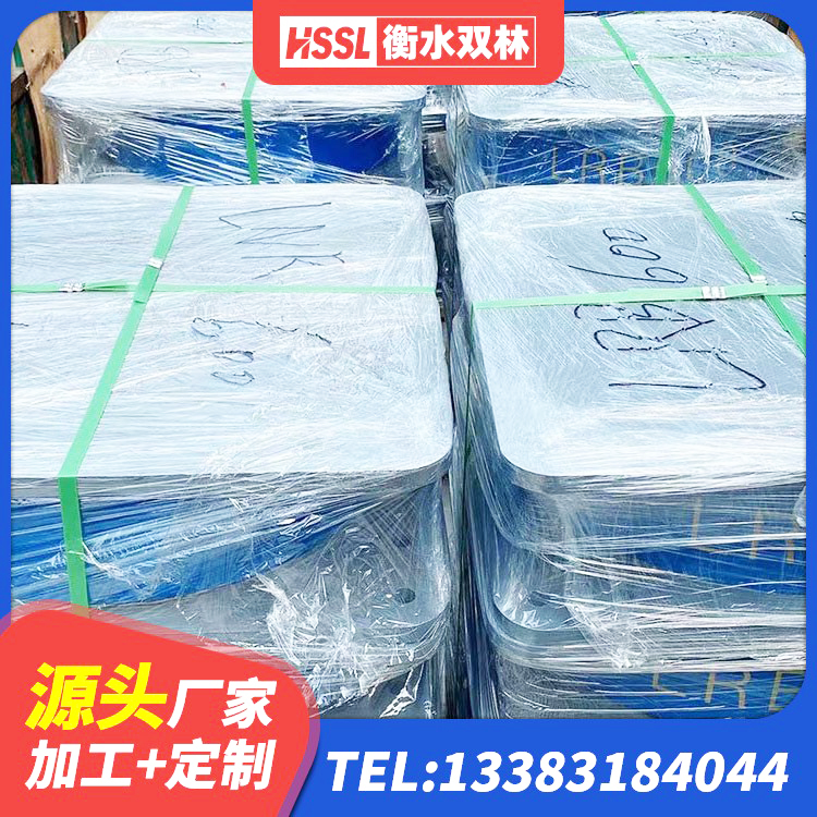 东昌区减振隔震支座厂家 东昌区LNR1400橡胶隔震支座多少钱 东昌区隔震支座LRB1000生产厂家 东昌区防震隔震支座什么价格 - 第2张