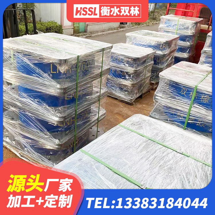 东昌区LRB800隔震支座多少钱 东昌区HDR高阻尼建筑隔震支座源头工厂 东昌区铅芯隔震支座厂商源头工厂 东昌区隔震支座LNR1300-II源头工厂 - 第5张