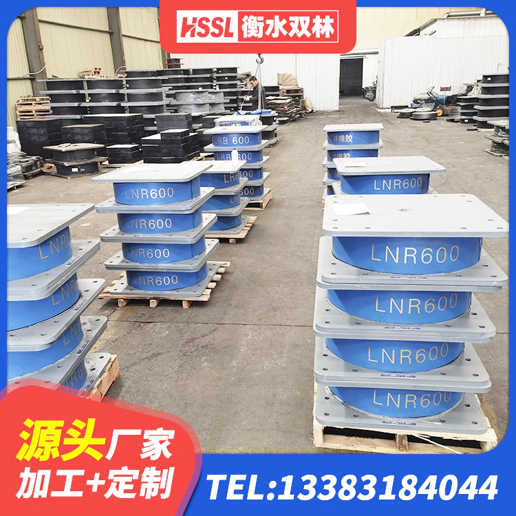 东昌区高阻尼隔震支座HDR(Ⅰ)-D395×177-G1.0源头工厂 东昌区LRB1400橡胶隔震支座什么价格 东昌区HDR800隔震支座厂家 东昌区LRB900-II型隔震支座 - 第8张