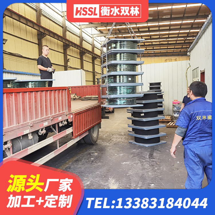 东昌区减震隔震支座生产厂家 东昌区建筑民用减震支座 东昌区建筑橡胶隔震支座LNR-700源头工厂 东昌区橡胶隔震支座供应商生产厂家 - 第7张