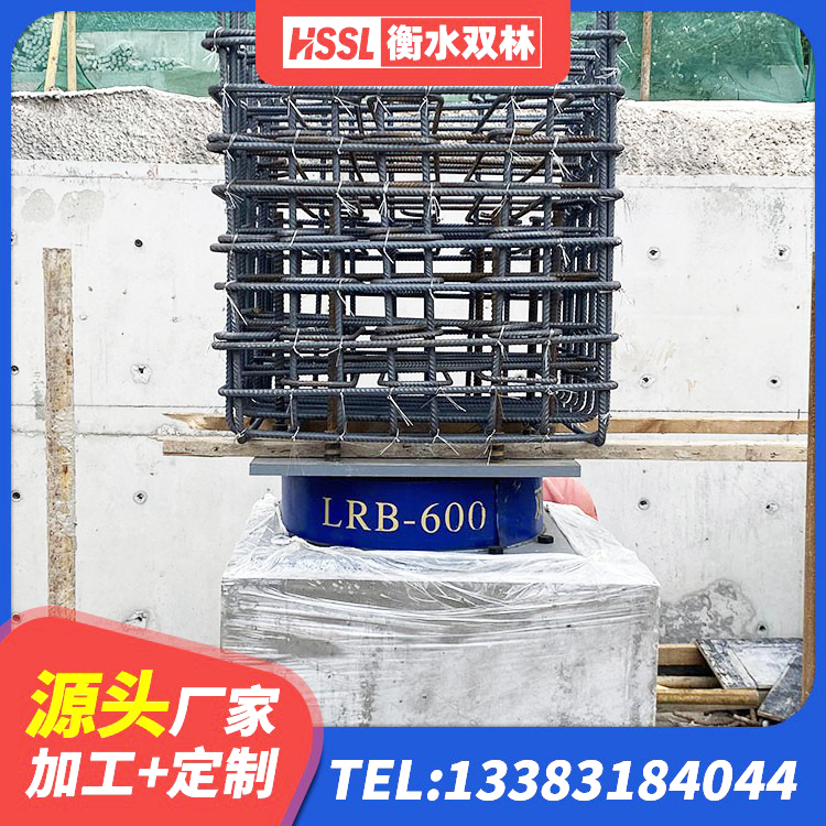 东昌区LRB800隔震支座多少钱 东昌区HDR高阻尼建筑隔震支座源头工厂 东昌区铅芯隔震支座厂商源头工厂 东昌区隔震支座LNR1300-II源头工厂 - 第2张