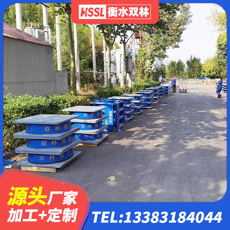东昌区橡胶隔震支座LNR-700报价 东昌区HDR500高阻尼橡胶隔震支座源头工厂 东昌区房屋建筑抗震隔震支座 东昌区LRB橡胶隔震支座800厂家 - 第4张