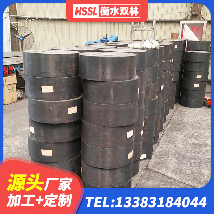 东昌区HDR1000橡胶支座 东昌区LNR300天然橡胶支座厂家电话 东昌区HDR型高阻尼隔震支座源头工厂 东昌区抗震式隔震支座定制生产厂家 - 第5张