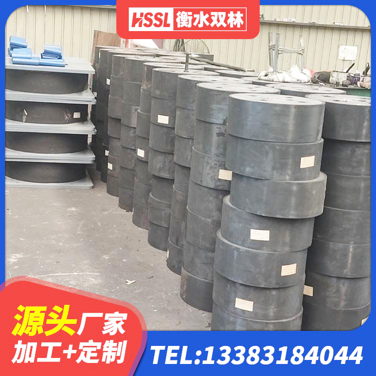 东昌区建筑铅芯隔震橡胶隔震支座 东昌区建筑铅芯橡胶防震支座工厂厂家 东昌区建筑隔震支座加工 东昌区LNR300天然橡胶支座厂家 - 第1张