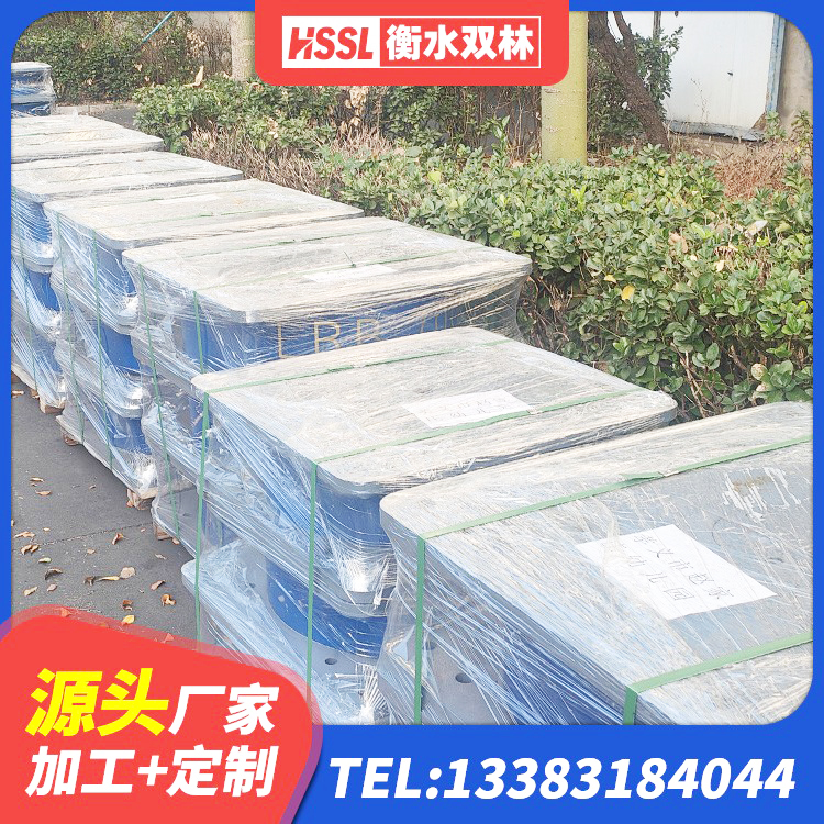 东昌区建筑抗震支座厂家 东昌区建设橡胶隔震支座多少钱 东昌区LNR系列水平分散型橡胶支座 东昌区高阻尼橡胶支座厂家 - 第9张