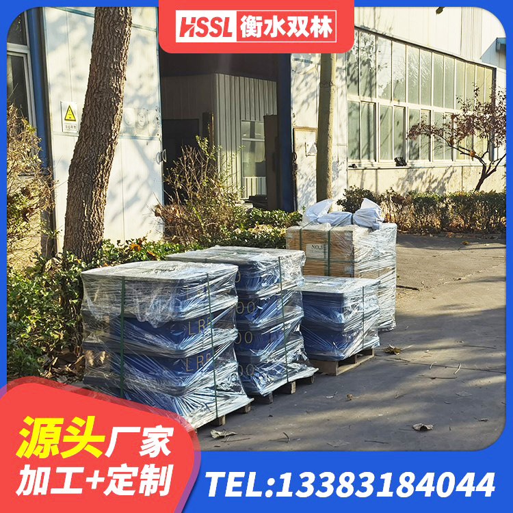 东昌区LNR800天然隔震支座生产厂家 东昌区支座LNR 东昌区LRB橡胶隔震支座400厂家 东昌区LRB1200铅芯隔震支座多少钱 - 第1张