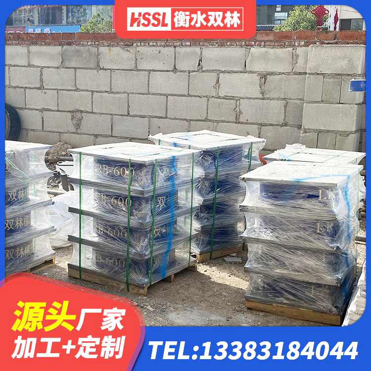 东昌区LNR800天然隔震支座生产厂家 东昌区支座LNR 东昌区LRB橡胶隔震支座400厂家 东昌区LRB1200铅芯隔震支座多少钱 - 第3张