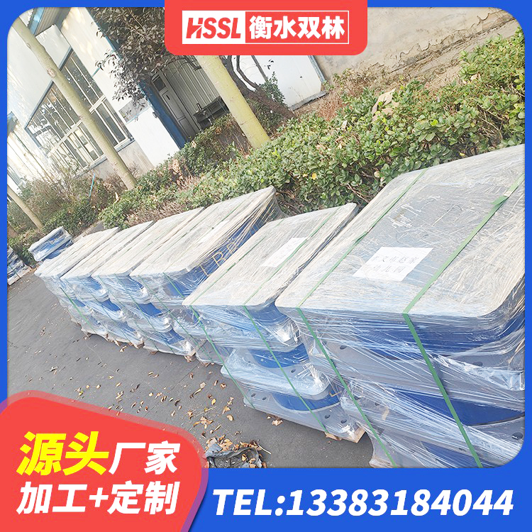 东昌区II型LRB铅芯隔震支座厂家 东昌区建筑橡胶隔震支座供应商生产厂家 东昌区LRB1300铅芯橡胶隔震支座厂家电话 东昌区防震支座源头工厂 - 第9张