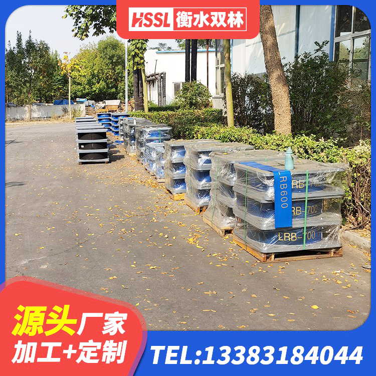 东昌区楼房抗震支座生产厂家 东昌区铅芯隔震支座LRB700-Ⅱ源头工厂 东昌区建筑叠层橡胶减震支座源头工厂 东昌区HDR1200隔震支座厂家 - 第1张